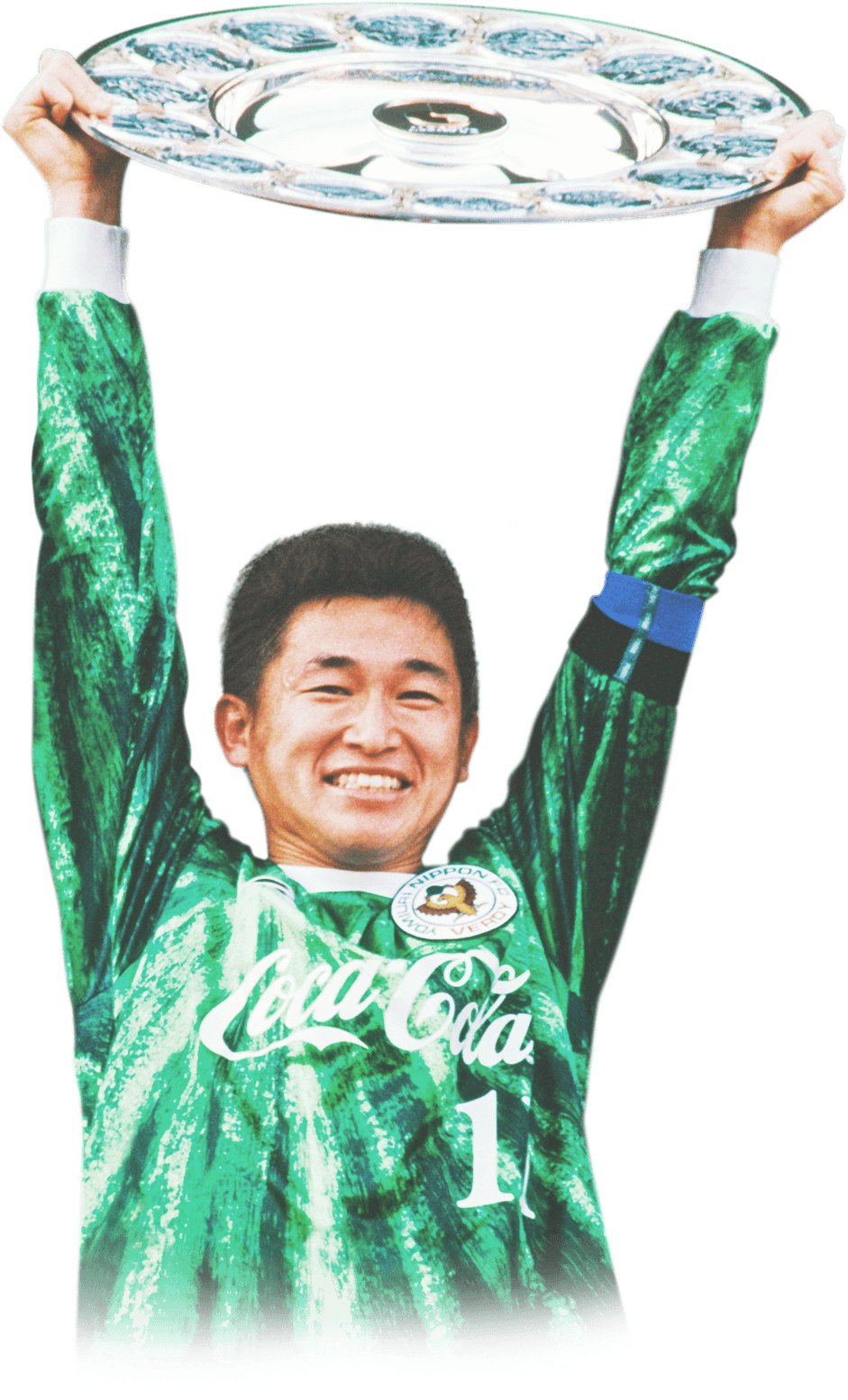 Kazuyoshi Miura